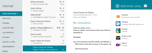 Email (Metro)