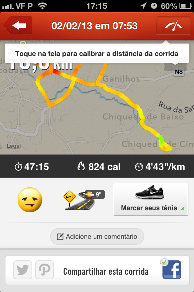 Nike Running