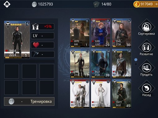 Jogos Vorazes Revolta de Panem