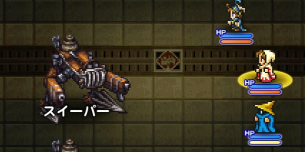 Final Fantasy Record Keeper