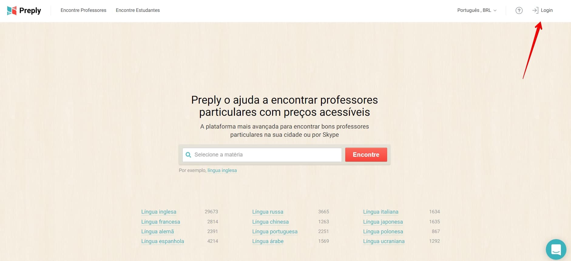preply-login
