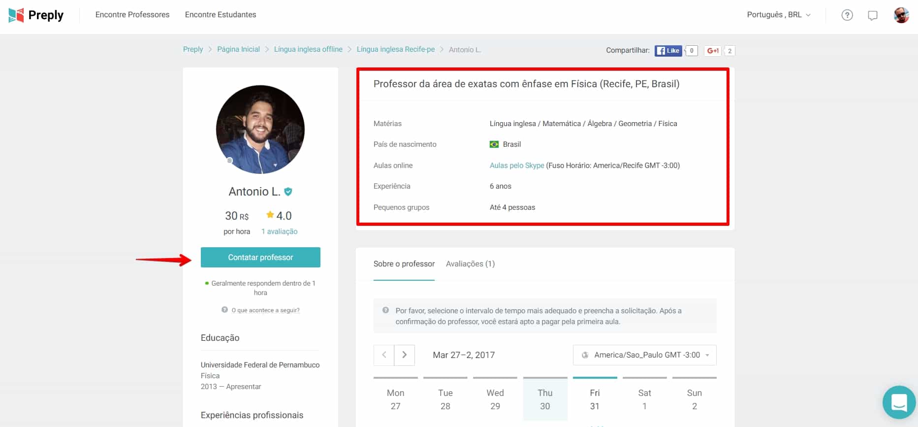 preply-professor