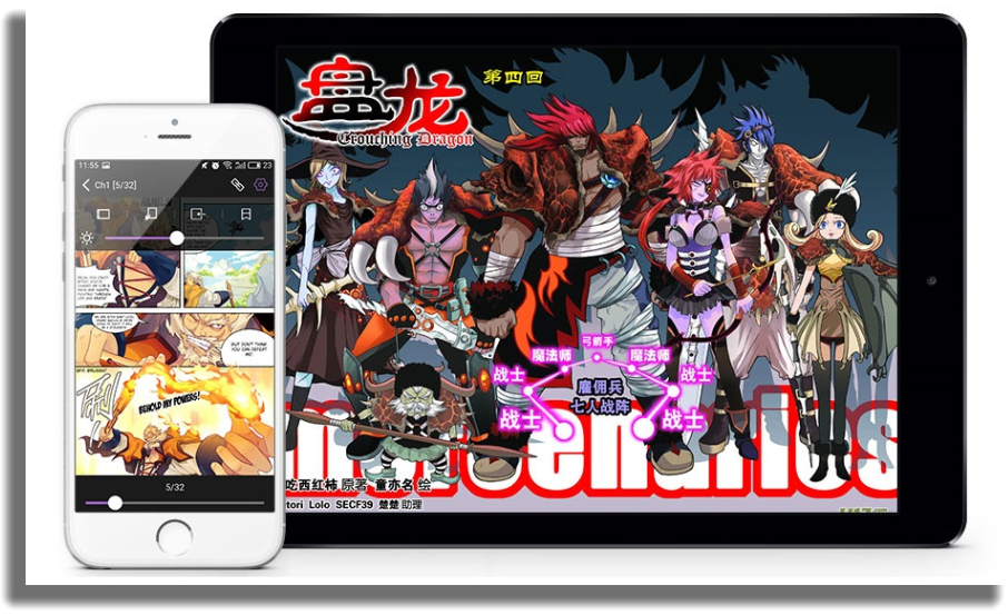 leer manga en Android MangaZone