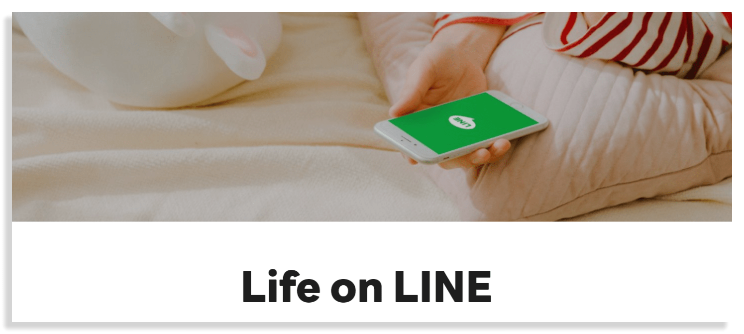 line