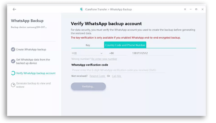 transfer GB WhatsApp to WhatsApp verify