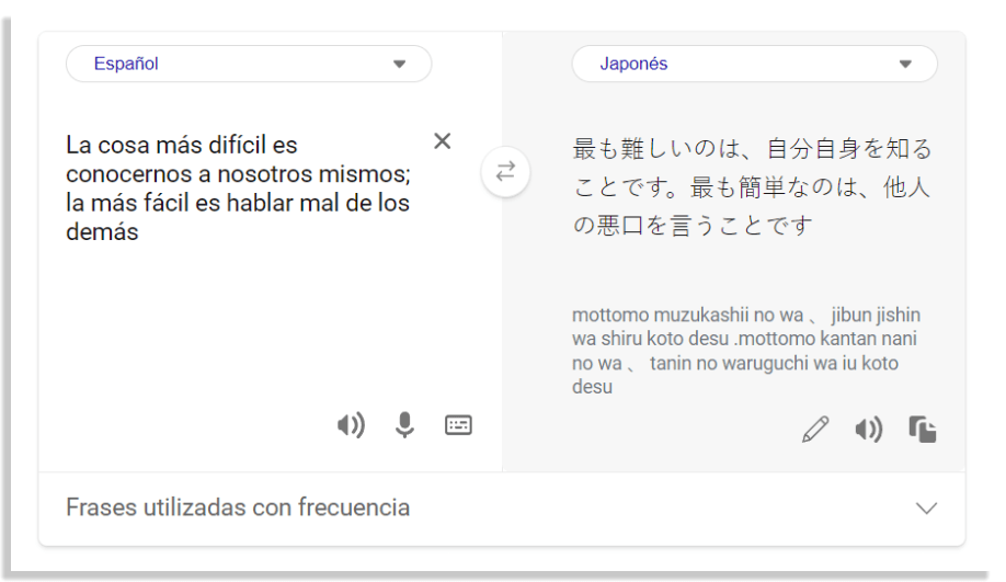 Bing Translator