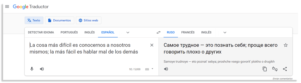 google traductor traductores online