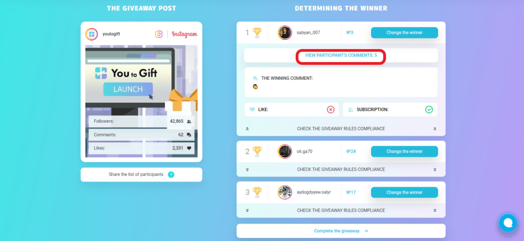 you to giveaway instagram tool