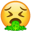 Rosto com boca vomitando