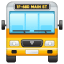 Emoji WhatsApp Ônibus